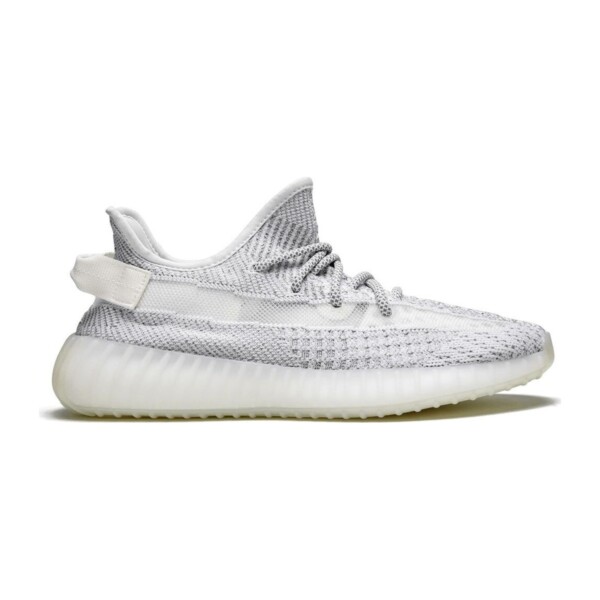 Adidas YEEZY Boost 350 V2 Reflective "Static" 